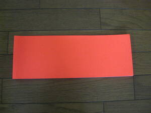  stock disposal * new goods * Poster color ilmi color seat 2 point trim ( reverse trim ) square fancy cardboard fluorescence paper pop *130x360mm car 