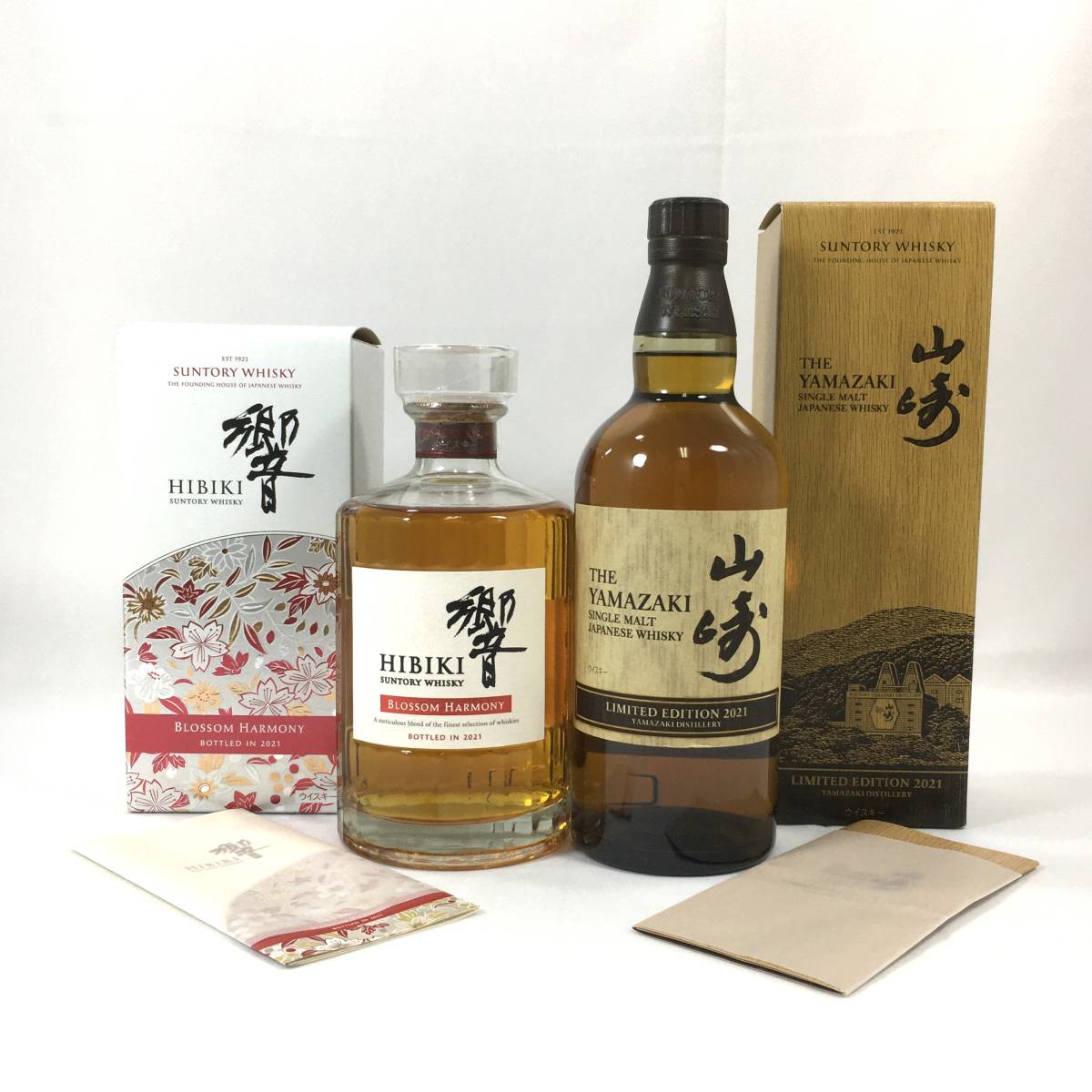 ヤフオク! -「山崎リミテッドエディション2021」(ウイスキー