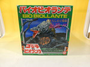 【ジャンク扱い】　バンダイ　ゴジラｖｓビオランテ　バイオビオランテ　ソフビ　1992年　 【フィギュア】J1　S135