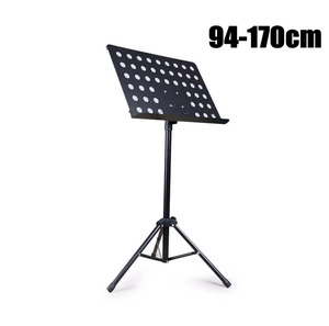  music stand height 170cm angle adjustment possibility mat black musical performance .