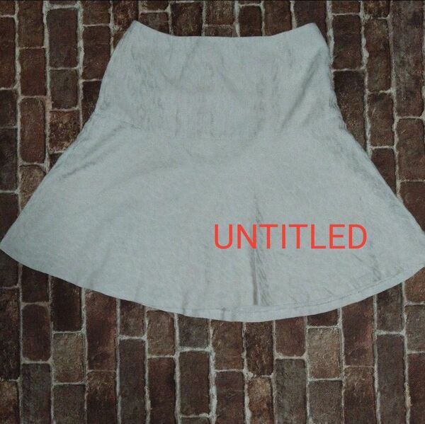 UNTITLED　フレアスカート　サイズ2