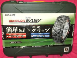 5254 バイアスロンクイックイージー BIATHLON QUICK EASY QE10L 195/60R16 205/70R14 205/55R16 215/45R17