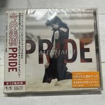 CD 未開封 今井 美樹／ＰＲＩＤＥ_画像1