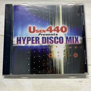 CD オムニバス ユーセン 440 プレゼンツ ハイパー・ディスコ・ミックス