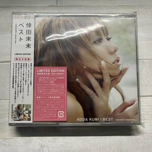 CD 未開封 倖田來未 ＤＶＤ付６５万枚／ＢＥＳＴ〜ｓｅｃｏｎｄｓｅ