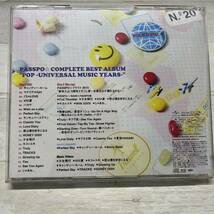 CD PASSPO☆ PASSPO☆ COMPLETE BEST ALBUM ”POP -UNIVERSAL MUSIC YEARS-” BD付初回限定ファーストクラス盤_画像2