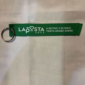 2023ラポスタ 入場特典 グリーン