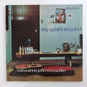 LP/ MAHAVISHNU JOHN McLAUGHLIN / MY GOAL'S BEYOND / マハビシュヌ・ジョン・マクラグリン / 国内盤 ライナー EPIC ECPL-101 30628