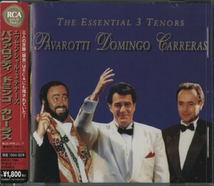 CD/ パヴァロッティ、ドミンゴ、カレーラス / THE ESSENTIAL 3 TENORS / 国内盤 BVCC-7393 30712