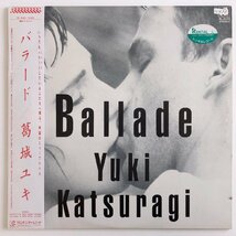 LP/ 葛城ユキ / BALLADE / 国内盤 帯・ライナー レンタルアップ RADIO CITY RL-3043 30705_画像1