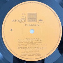 LP/ ライヒェルト、バーデン・バーデン合奏団 /ヒンデミット：室内音楽第1番、第2番、第6番 /国内盤 帯付 HARMONIA MUNDI ULS-3287-H 30713_画像3