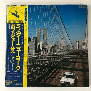 LP/ BOB JAMES / MR. NEW YORK / 国内盤 帯・ライナー CBS・SONY 25AP1869 30724