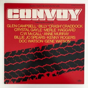 LP/ V.A. / MUSIC FROM THE MOTION PICTURE CONVOY / 国内盤 ライナー CAPITOL ECS-81106 30730