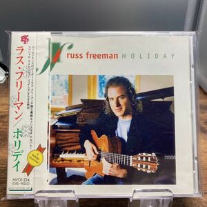 難あり☆中古CD☆ ホリディ / ラス・フリーマン　帯付き