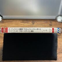 ☆中古CD☆ R・シュトラウス：交響詩 ツアラトゥストラかく語りき J・ウィリアムズ：「スター・ウォーズ」組曲　メータ　帯付き_画像3