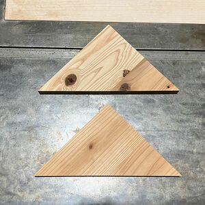木材端材　国産杉　三角形 20cm 2枚組　木工DIYや工作に