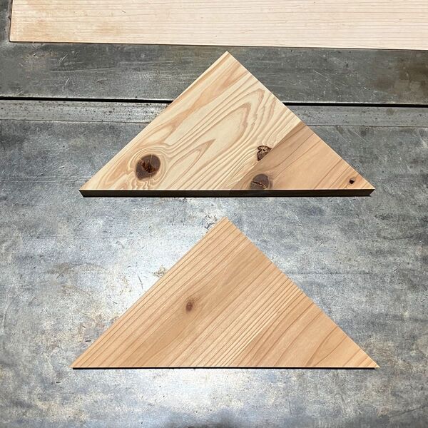 処分特価 木材端材 国産杉 三角形 20cm 2枚組 木工DIYや工作に