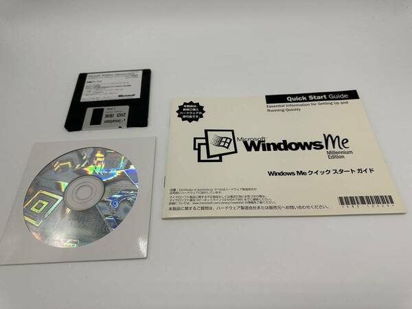 【送料込み】 Microsoft Windows ME OEM 正規品　起動ディスク付き