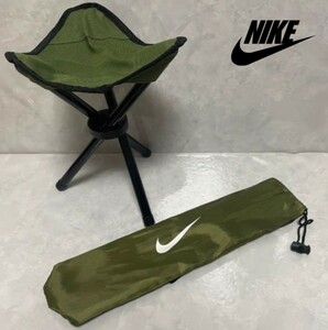 最値!新品!希少 非売品!ナイキ【NIKE】折りたたみ チェア 椅子 アウトドア キャンプ 軽量 耐重量 70kg ノベルティ カーキ オリーブ　