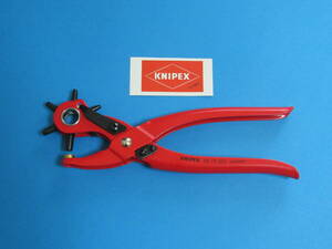 KNIPEX (クニペックス ) 回転式パンチプライー 9070 220