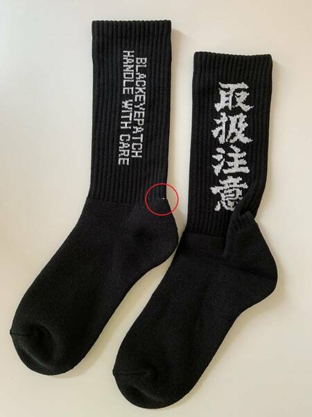 Black Eye Patch / HANDLE WITH CARE SOCKS (BLACK)