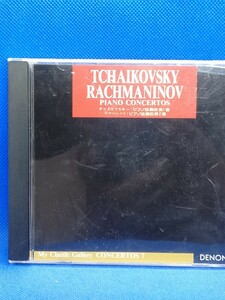 チャイコフスキー＆ラフマニノフ:ピアノ協奏曲/ピアノ協奏曲第1番/ピアノ協奏曲第2番/ヴァレンティーナ・カメニーコヴァ（ピアノ）ほか