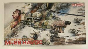 送料510円～ 希少 未使用品 ドラゴン 1/72 ミル Mi‐28 ハボック 攻撃ヘリコプター ソビエト/ソ連空軍 プラモデル