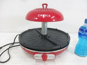 D749■ZAIGLE(ザイグル) 赤外線 無煙ロースター 焼肉グリル NC-350 / ホットプレート