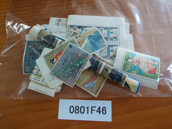 切手趣味週間の値段と価格推移は?|件の売買データから切手趣味