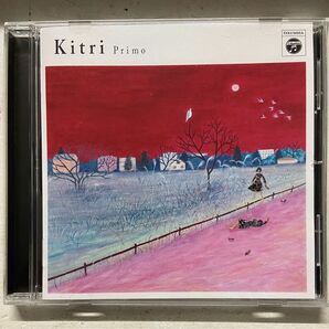 Primo CD Kitri
