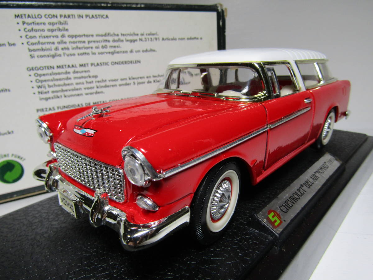 2023年最新】Yahoo!オークション -1955 ベルエア(ミニカー)の中古品