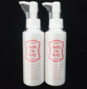 ★新品未開封★送料無料★バブリアボディ　bubb Lia body　ダイエットジェル120g 2点セット★