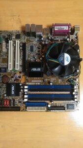 激安 特価 早い者勝ち ASUS PSGD1-VM+CPUpentium4 3.2GHz+CPUFUN付 エアーブロー OK