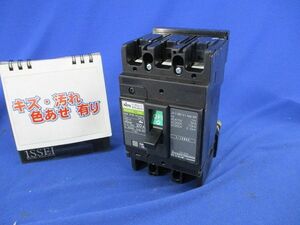 サーキットブレーカ3P３E20A NE53A