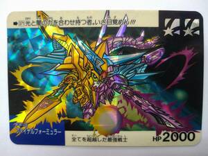  снижение цены SD Gundam Carddas Neova toruNo.371 FF-0 финальный Formula kila специальная цена быстрое решение 
