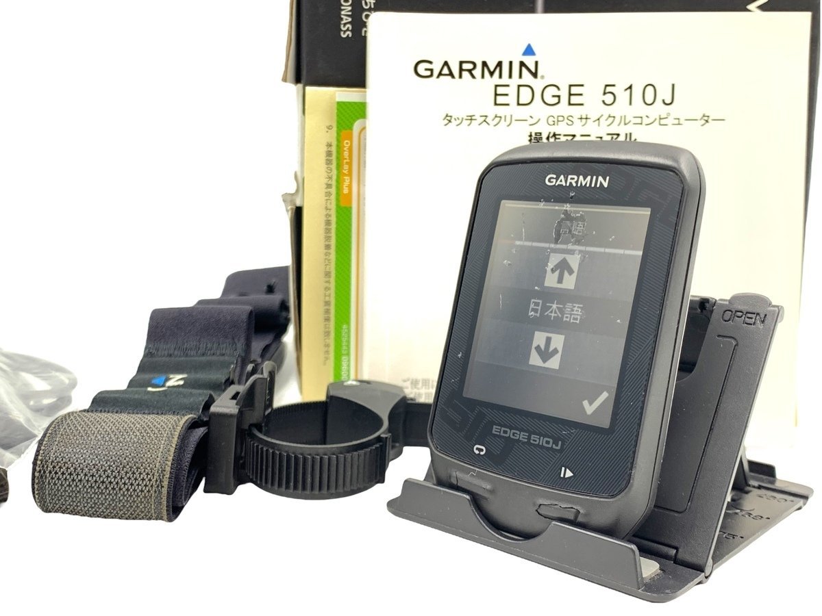 ヤフオク! -「garmin edge 510j」の落札相場・落札価格