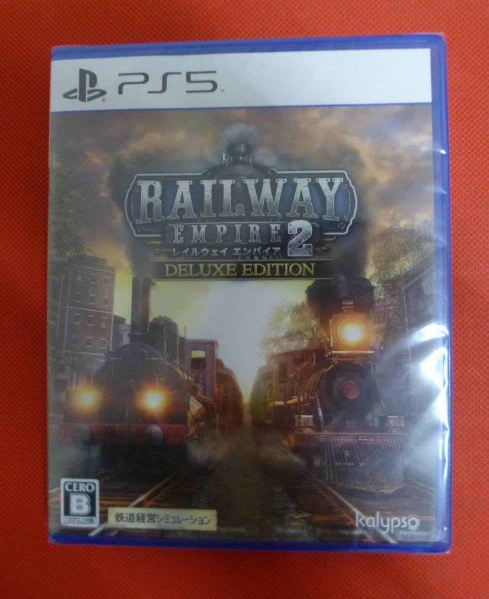 ヤフオク! -「レールウェイ」(おもちゃ、ゲーム) の落札相場・落札価格