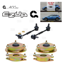 ACC エーシーシー EASY UP MOUNT KIT イージーアップ マウントキット (前後セット) XV/XV アドバンス GT3/GTE 17/5～ (6473_画像1