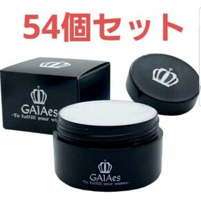 新品 GAIAes ガイアス ボディークリーム 50g 54個セット