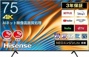 Hisense 75V LCD TV 4K Tuner встроенный -в рекламной панели 75A6H YouTube/Amazon Prime/Netflix/Hulu позиционируется 2022/9-3 года гарантия