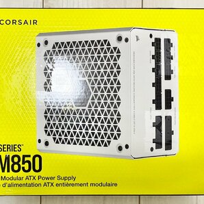 Corsair RM850 White PC電源ユニット 850W 80PLUS Gold認証 フルモジュラー ATX 2021モデル CP-9020232-JP PS1132 保証有の画像1