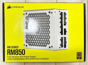 Corsair RM850 White PC電源ユニット 850W 80PLUS Gold認証 フルモジュラー ATX 2021モデル CP-9020232-JP PS1132　保証有