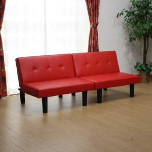  division type sofa bed color / red reclining compact size Hokkaido * Tohoku * Okinawa * remote island to delivery un- possible 