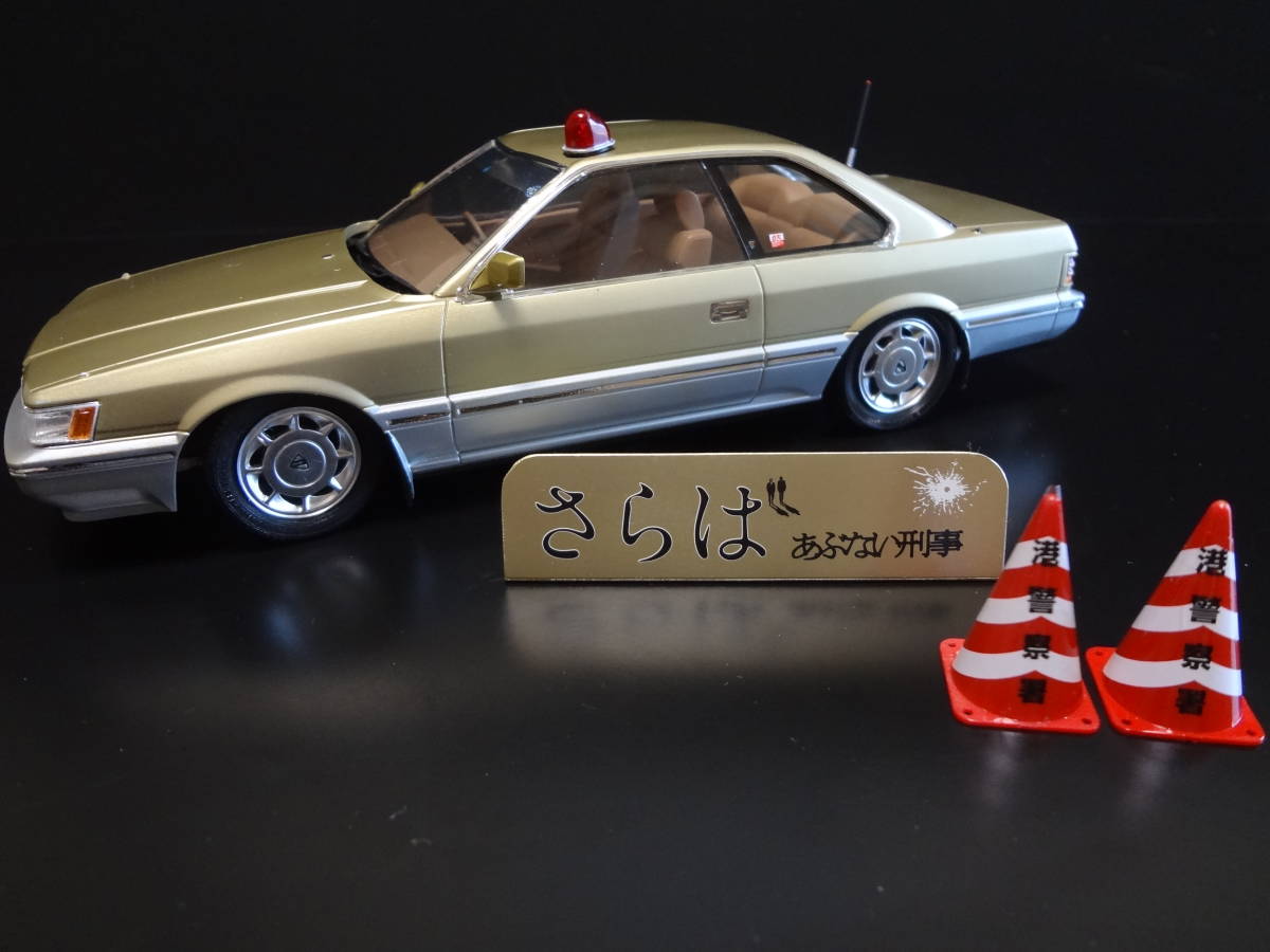 ヤフオク! あぶないプラモデル の落札相場・落札価格