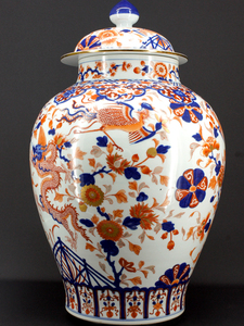 高さ約60cm 幅約38cm 陶器　壺 花瓶 