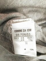 KU0962 ○送料無料 古着 COMME CA ISM コムサイズム べビー 長袖 Tシャツ サイズ90cm グレー 胸元背面プリント_画像8