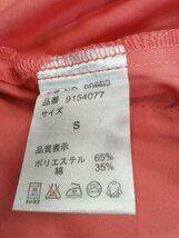 LU0320 ○送料無料 古着 レディース ナース服 Sサイズ ピンク ナースジャケット Vネック 介護服 作業用 病院服 ナースウェア 半袖 看護_画像9