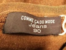 KU0602 ○送料無料 古着 COMME CA DU MODE Jeans コムサデモード ジーンズ 半袖 Tシャツ サイズ90cm ブラウン キッズ 男の子 綿100%_画像9