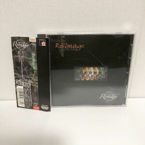 中古CD★ Remage / Re' Image ★リマージ