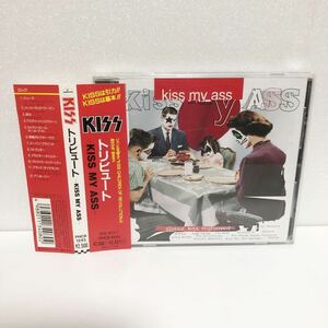 中古CD★ KISS MY ASS トリビュート ★国内盤 YOSHIKI (X JAPAN) Anthrax The Mighty Mighty Bossstones Extreme